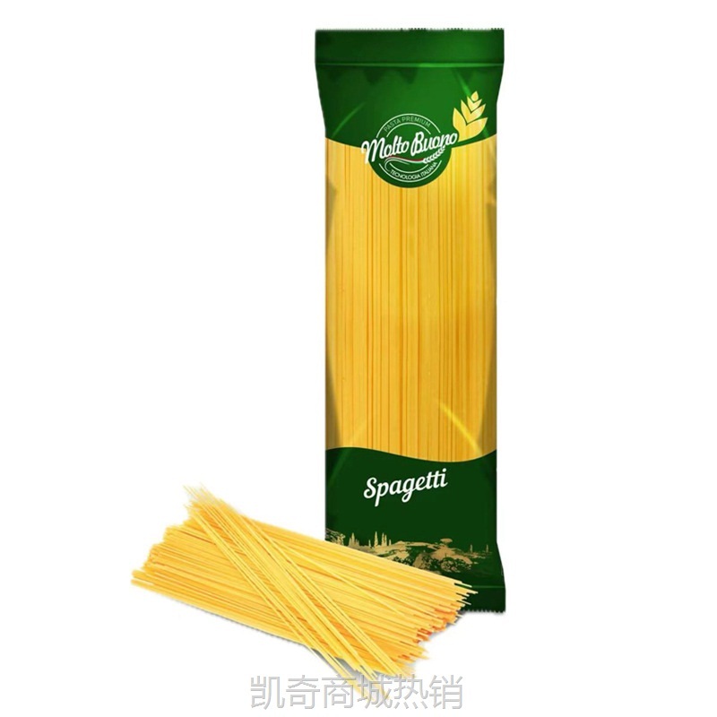 【♥凯奇美食供应链♥】意大利面意面面条哈萨克斯坦原装进口意大利面批发  直条型意面