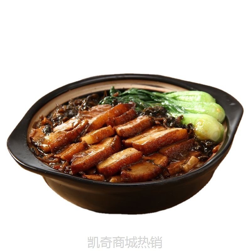 【♥凯奇美食供应链♥】蒸食惠预制菜快餐菜包小碗菜料理包快餐外卖店速食半成品菜菜包