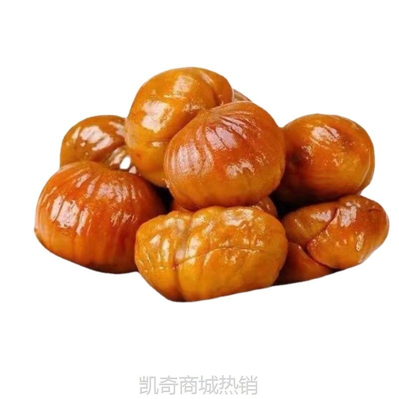 【♥凯奇美食供应链♥】油栗仁开袋即食甘去壳即食板栗孕妇小零食熟制栗子一件代发速卖通