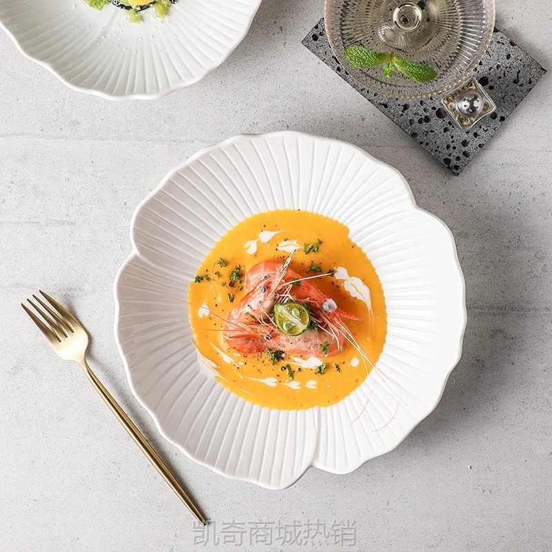 【♥首购3元♥】陶瓷餐具沙拉碗摆台纯白色深盘菜盘西餐盘子酒店餐厅自助餐盘套装