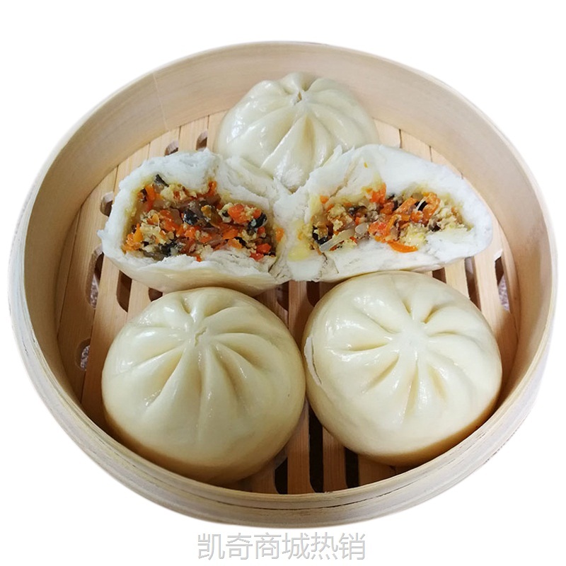 【♥凯奇美食供应链♥】素菜速冻包子北方胡萝卜木耳鸡蛋包学生早餐早饭蒸食品速食半成品