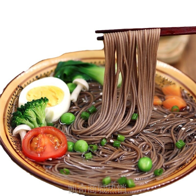 【♥凯奇美食供应链♥】实惠好货】荞麦面条龙须挂面减速食早餐代餐肥抵脂粗粮批发包邮价