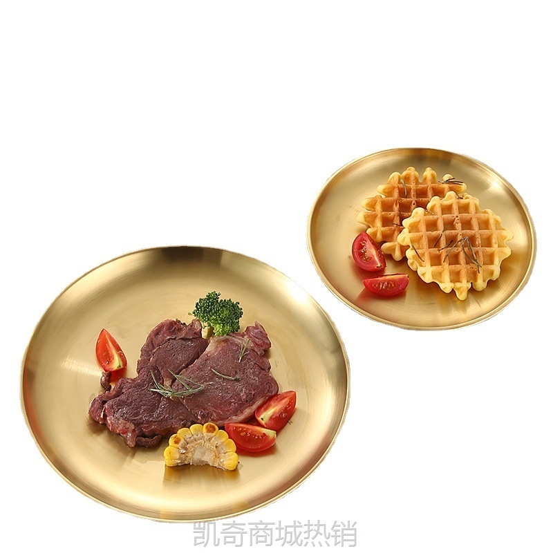 【♥首购3元♥】韩式不锈钢盘烤肉盘简约自助餐盘金属托盘烧烤盘子水果甜品西餐盘