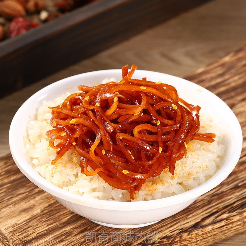 【♥凯奇美食供应链♥】酱香味不辣芥菜丝袋装咸菜下饭菜山东特色腌制疙瘩丝大头菜小包装