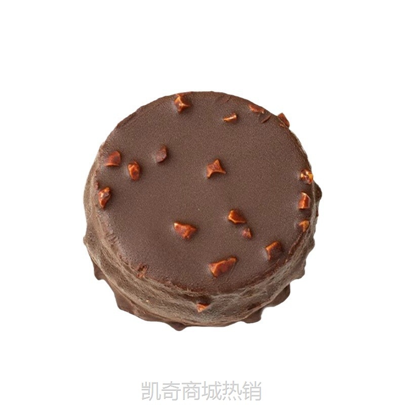 【♥凯奇美食供应链♥】源头厂家冷链现货批发巧克力脆皮蛋糕可可脂休闲下午茶蛋糕包邮