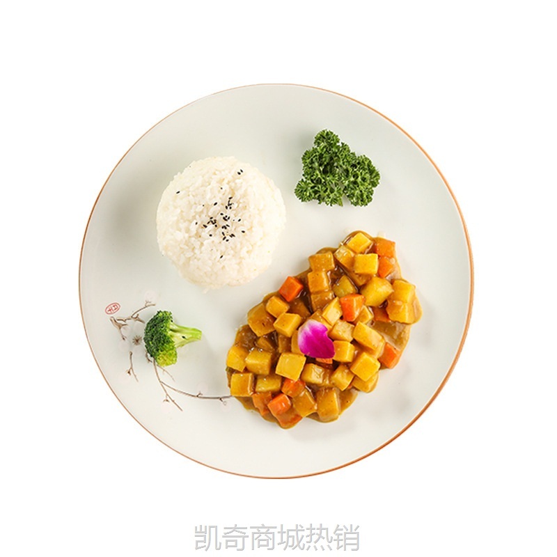 【♥凯奇美食供应链♥】厂家批发 盖浇饭料理包外卖包速食预制菜 冷冻快餐中餐半场品菜肴