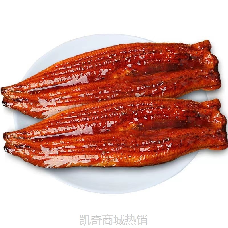【♥凯奇美食供应链♥】【活鱼烤制】日式蒲烧鳗鱼风味鲲鳗鱼蒲烧加热即食寿司材料食材网