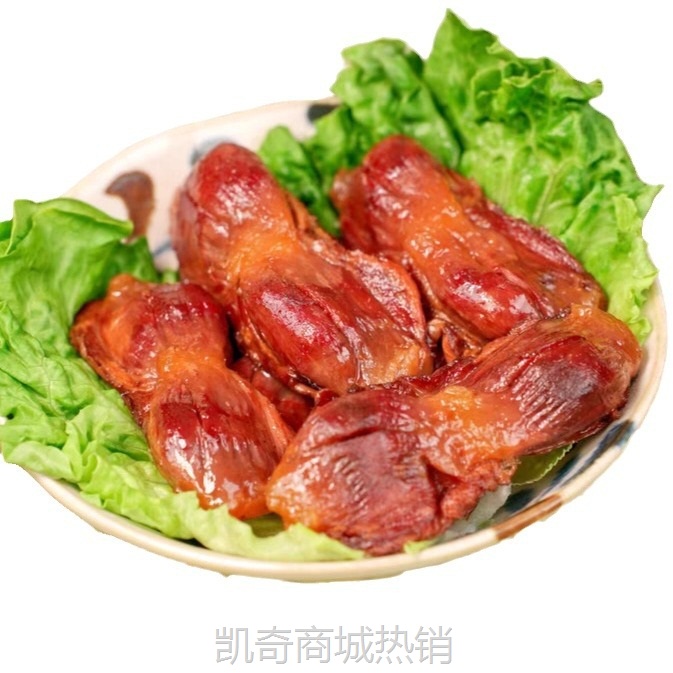 【♥首购3元♥】尚都草原香卤鸭珍香辣味烧烤味一斤约20个鲜香饱腹充饥零食