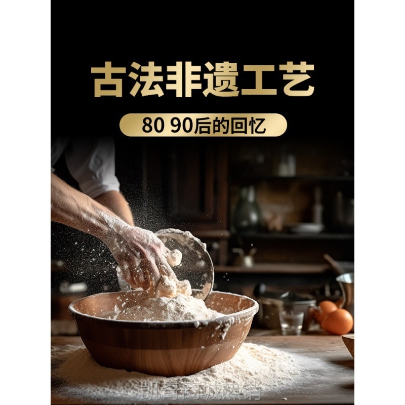 【♥凯奇美食供应链♥】老沧口老式面包手撕拉丝奶香充饥早餐整箱蛋糕食品糕点解馋小零食