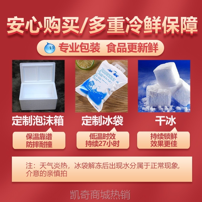 【♥凯奇美食供应链♥】照烧鸡腿饭料理包200g微波速食商用外卖盖浇饭预制菜方便快餐定制