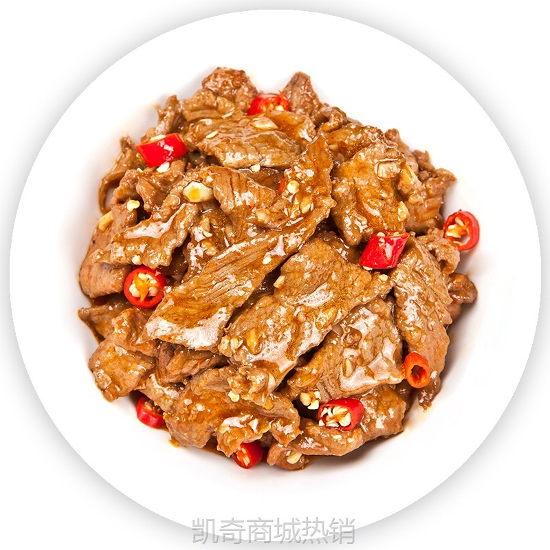 【♥凯奇美食供应链♥】王小余预制菜混批单包试吃盖浇煲仔饭快餐速食商用冷冻外卖料理包