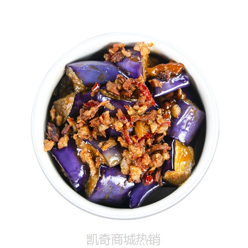 【♥凯奇美食供应链♥】老土锅肉末茄子商用料理包外卖快餐盖浇饭煲仔饭小碗菜预制菜肴