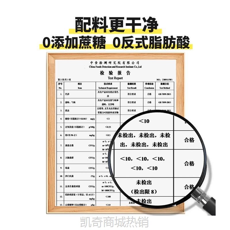 【♥凯奇美食供应链♥】手工厚切牛乳生吐司抹茶手撕面包巧克力蛋糕儿童早餐紫薯零食