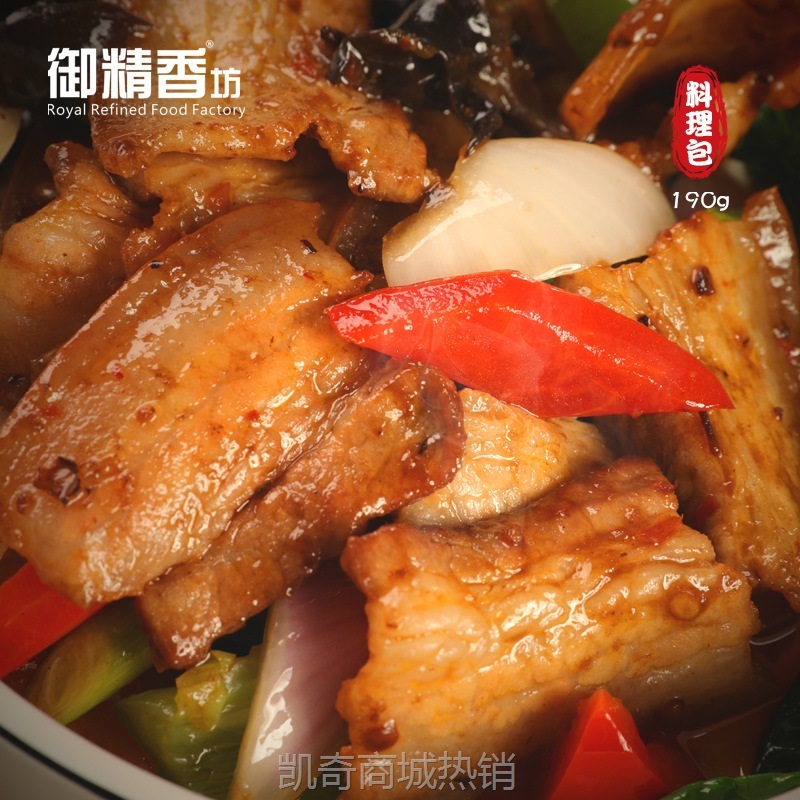 【♥凯奇美食供应链♥】盖浇饭料理包 御精香外卖速冻食品快餐速食包快餐饮预制半成品菜