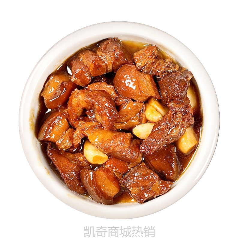 【♥凯奇美食供应链♥】王加味红烧肉预制菜快餐菜小碗菜家用懒人料理包即食预制菜料理包