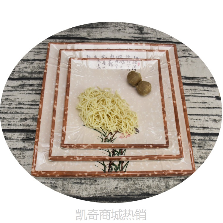 【♥首购3元♥】牛排盘子正方形大平盘酒店西式餐具刺身盘仿瓷荷花自助餐炒菜盘厚