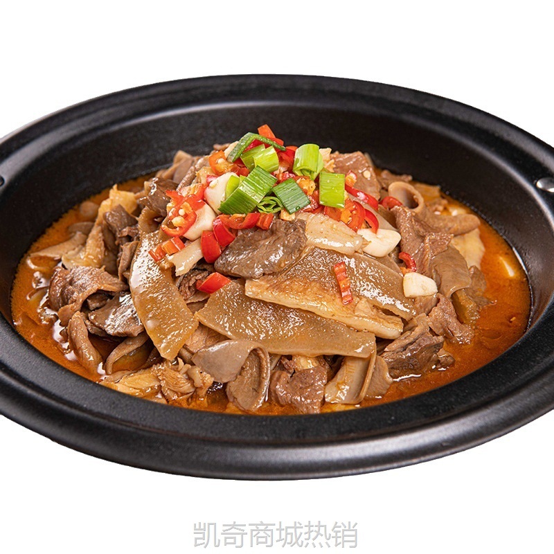 【♥凯奇美食供应链♥】聪厨鲜牛杂半成品冷冻商用熟牛杂煲干锅食材牛三鲜预制菜餐饮特色