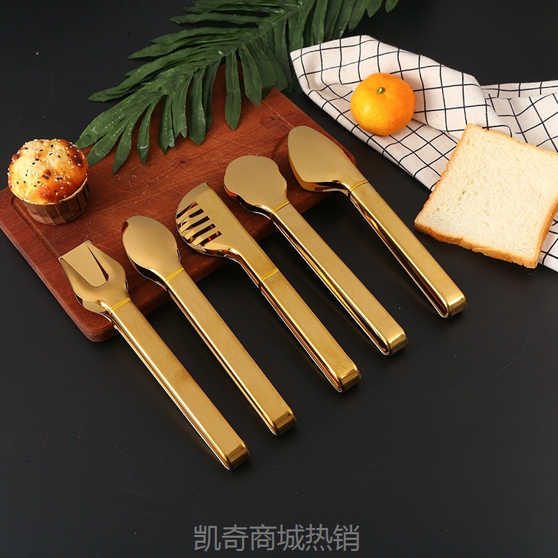【♥首购3元♥】批发大号金色 不锈钢食品夹 烘焙面包夹户外烧烤夹 自助餐食物夹