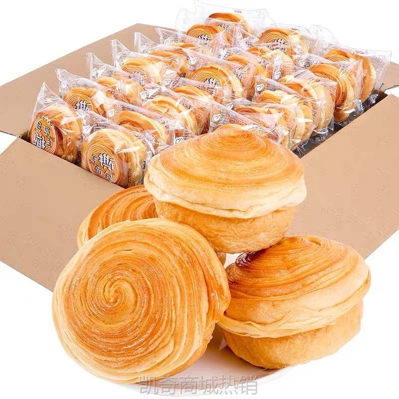 【♥凯奇美食供应链♥】比比赞手撕面包整箱早餐蛋糕点心网红零食小吃货休闲食品即食推荐