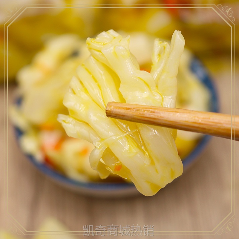 【♥凯奇美食供应链♥】ly开胃菜花梗花菜泡菜台州特产菜心新鲜凉拌菜酒店冷盘凉菜即食50