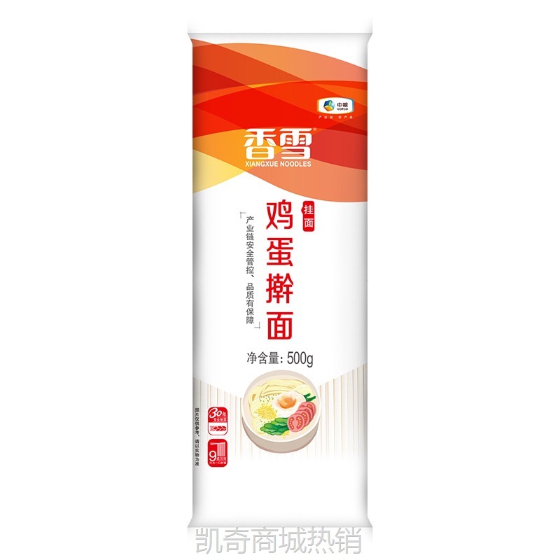 【♥凯奇美食供应链♥】香雪鸡蛋擀面鸡蛋挂面条500g麦纯拉面 劲道打面 挂面中粮出品