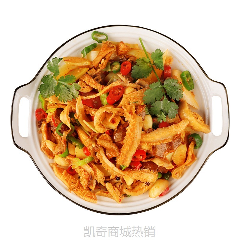 【♥凯奇美食供应链♥】干锅牛杂200g酒店饭店特色私房菜商用家宴席夜宵摊冷冻半成品批发