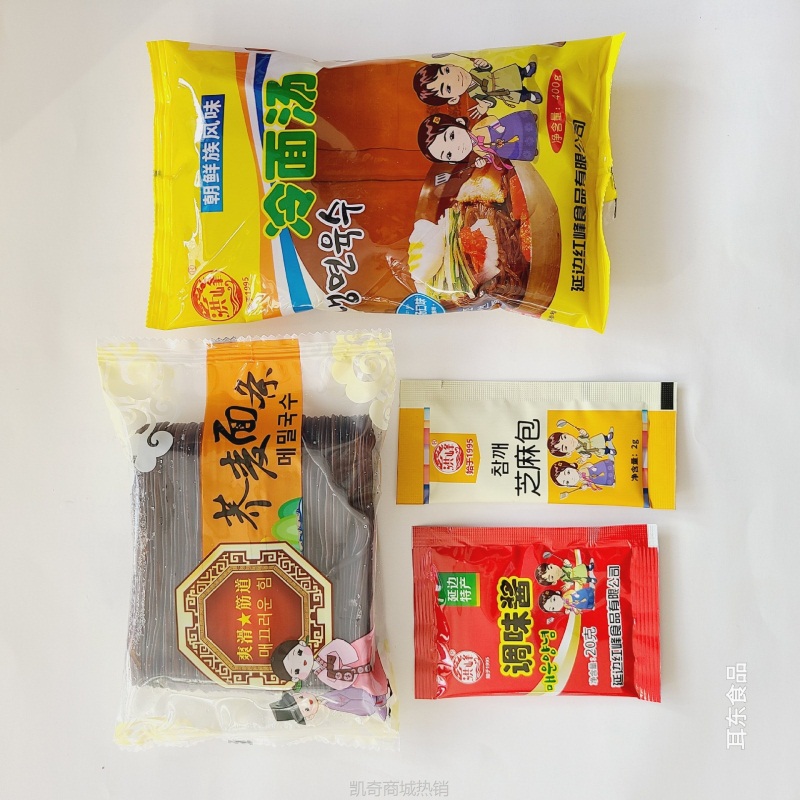 【♥凯奇美食供应链♥】耳东照月鸟现压口味升级版400ml全汤荞麦冷面642克