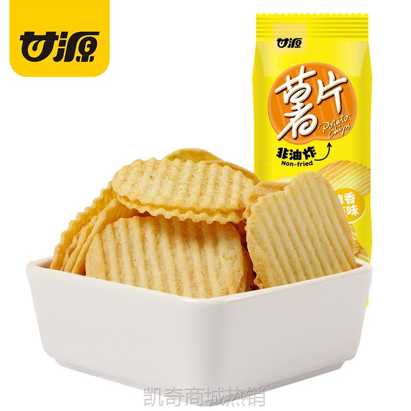 【♥首购3元♥】甘源薯片番茄烧烤原味黄瓜味小包装薯片烘烤膨化食品酥脆零食小吃