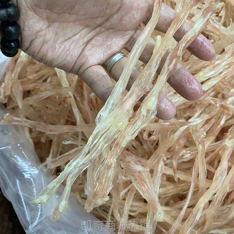 【♥凯奇美食供应链♥】工厂批发猪蹄筋 干猪脚筋 猪筋 牛脚筋牛皮条水发干货食材发头大