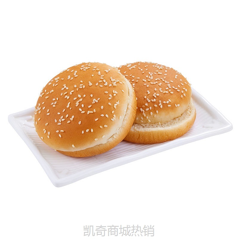 【♥凯奇美食供应链♥】Garden嘉顿汉堡胚汉堡包面包胚早餐汉堡半成品速食材225g*2袋零食