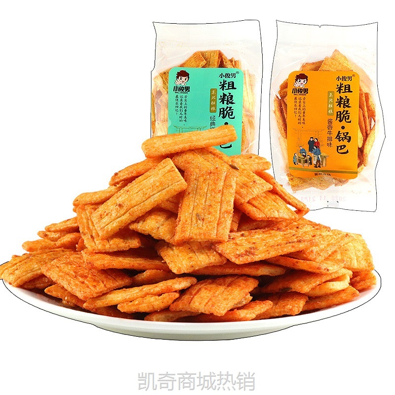 【♥首购3元♥】小俊男粗粮脆锅巴酱香牛排烧烤味整箱30袋网红办公室零食小吃包邮