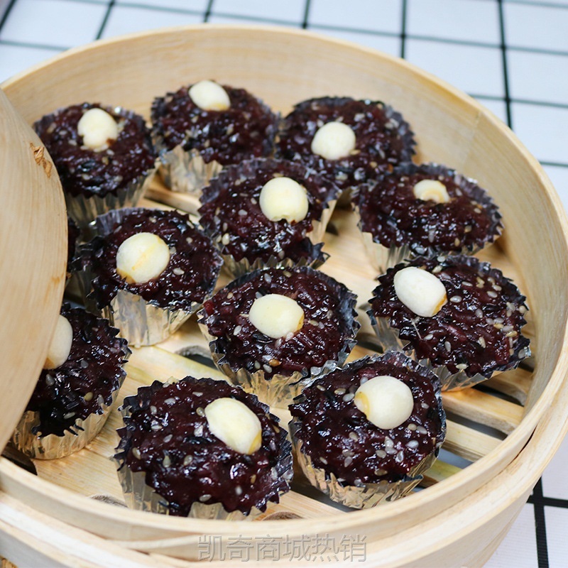 【♥凯奇美食供应链♥】阿诺黑糯米糕360g*3袋莲子黑米糕速冻广式点心糕点心营养早餐食品