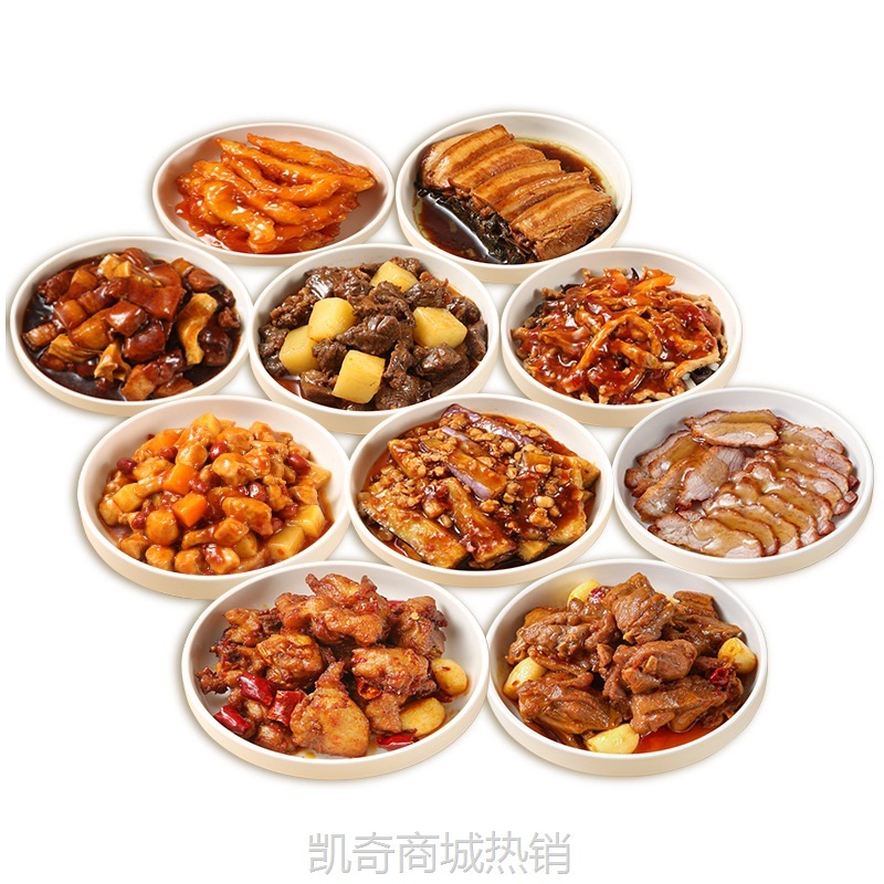 【♥凯奇美食供应链♥】夏星预制菜小碗菜快餐外卖店速食整箱料理包 预制菜半成品 预制菜