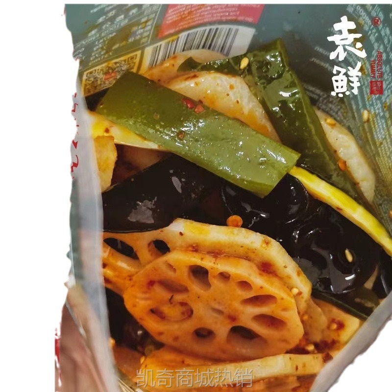 【♥凯奇美食供应链♥】袁鲜袁未甜水面成都速食手工红油面皮网红麻甜辣热干面拌菜方便面
