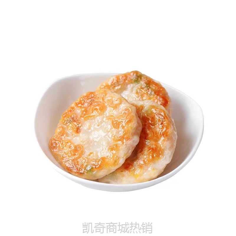 【♥凯奇美食供应链♥】德心正点五彩玉米饼早餐速食半成品蒸煎饼速冻懒人美食品商用批发