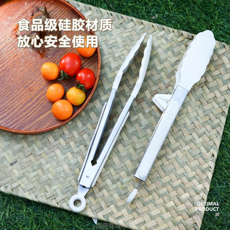 【♥首购3元♥】现货带支架食物夹硅胶食品夹户外烧烤夹牛排夹防烫烤肉夹自助餐夹