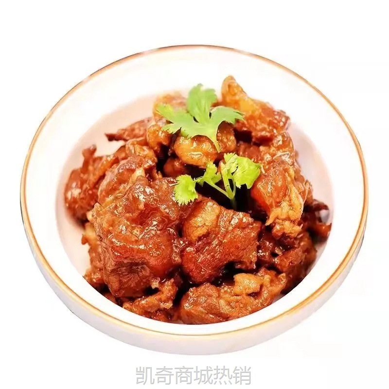 【♥凯奇美食供应链♥】内蒙古筋头巴脑牛肉牛筋开袋即食火锅食材新鲜牛蹄筋速食半成品菜