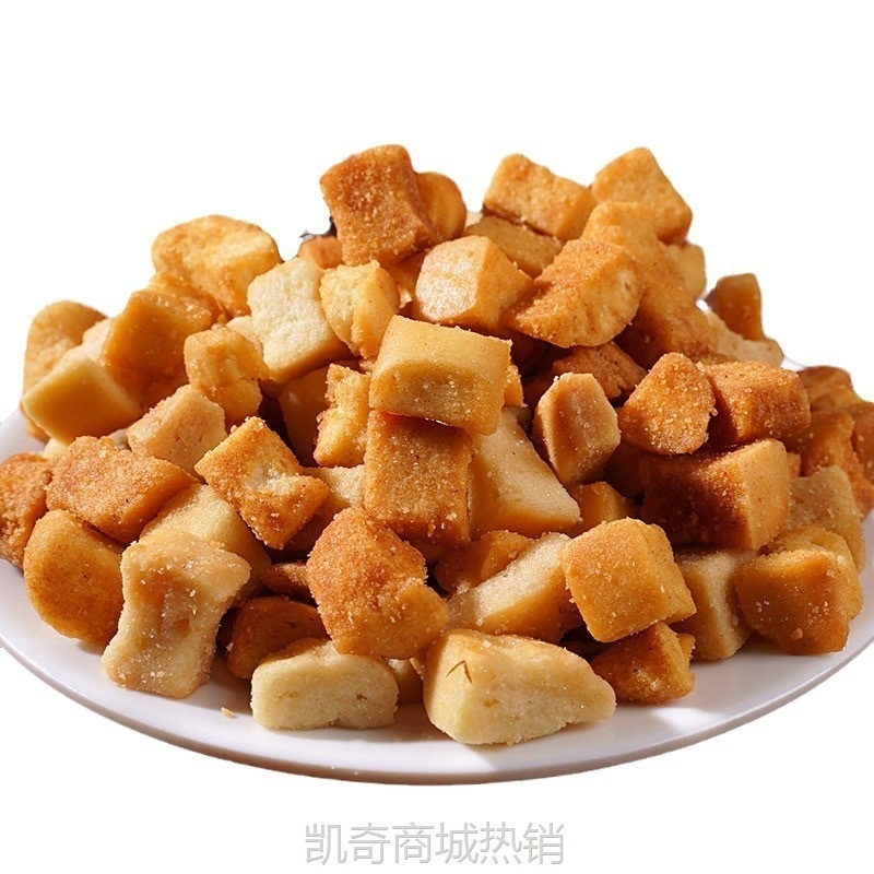 【♥首购3元♥】碱水面包干海盐焦糖烤肉味脆面包丁解馋零食小吃网红休闲食品批发