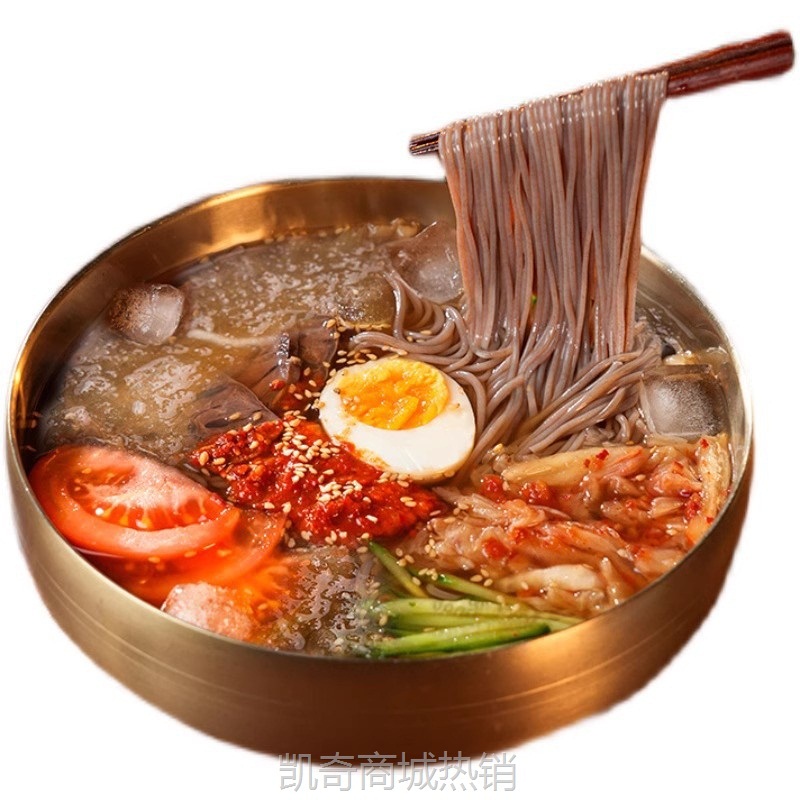 【♥凯奇美食供应链♥】朴小样冷面东北朝鲜地道韩式延边延吉荞麦速食大冷面凉面东北特产