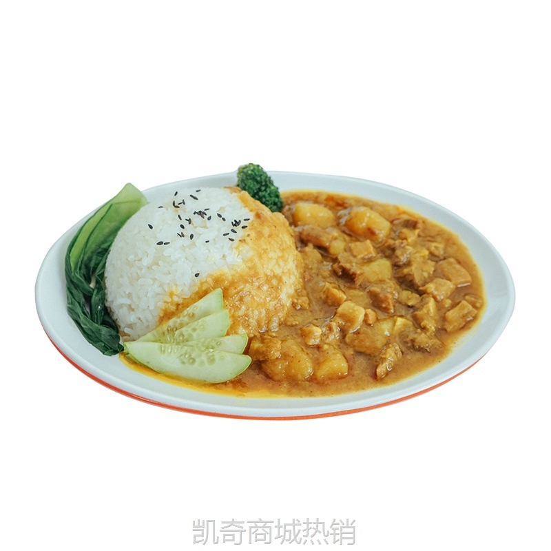 【♥凯奇美食供应链♥】厨小婉快餐料理包 咖喱牛肉冷冻简餐便当 外卖盖饭速冻速食包菜包