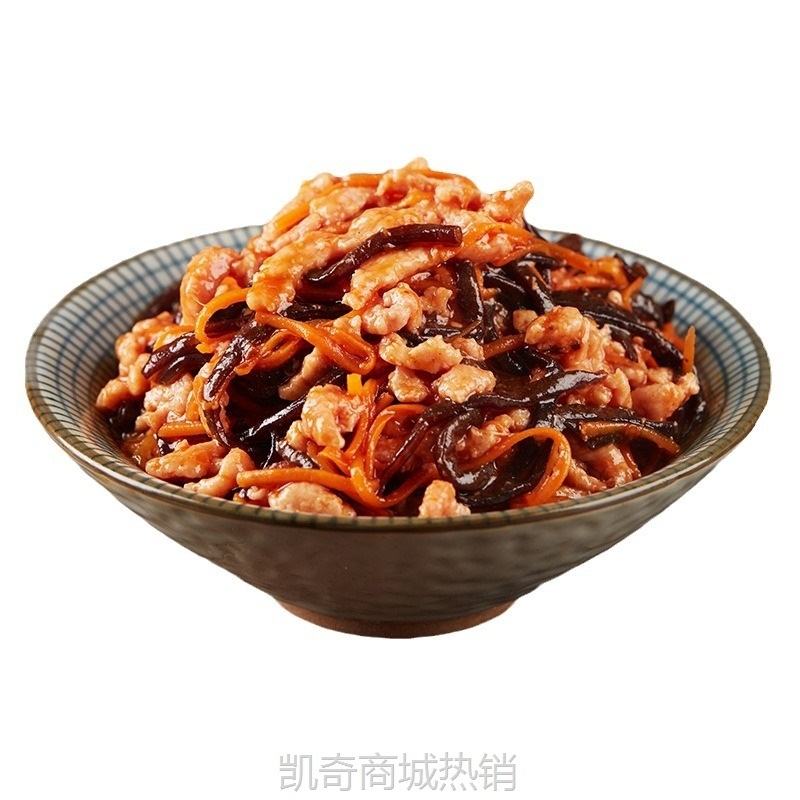 【♥凯奇美食供应链♥】菜字头鱼香肉丝预制菜200g料理包外卖 快餐速食菜料理包 外卖菜肴