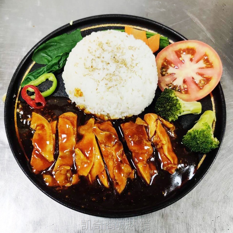 【♥凯奇美食供应链♥】照烧鸡腿饭料理包200g微波速食商用外卖盖浇饭预制菜方便快餐定制