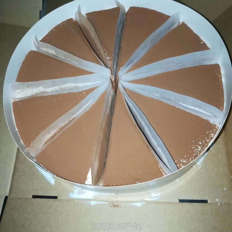 【♥凯奇美食供应链♥】八喜牛奶冰淇淋生日蛋糕切块黑森林口味巧克力奶油冰淇淋蛋糕