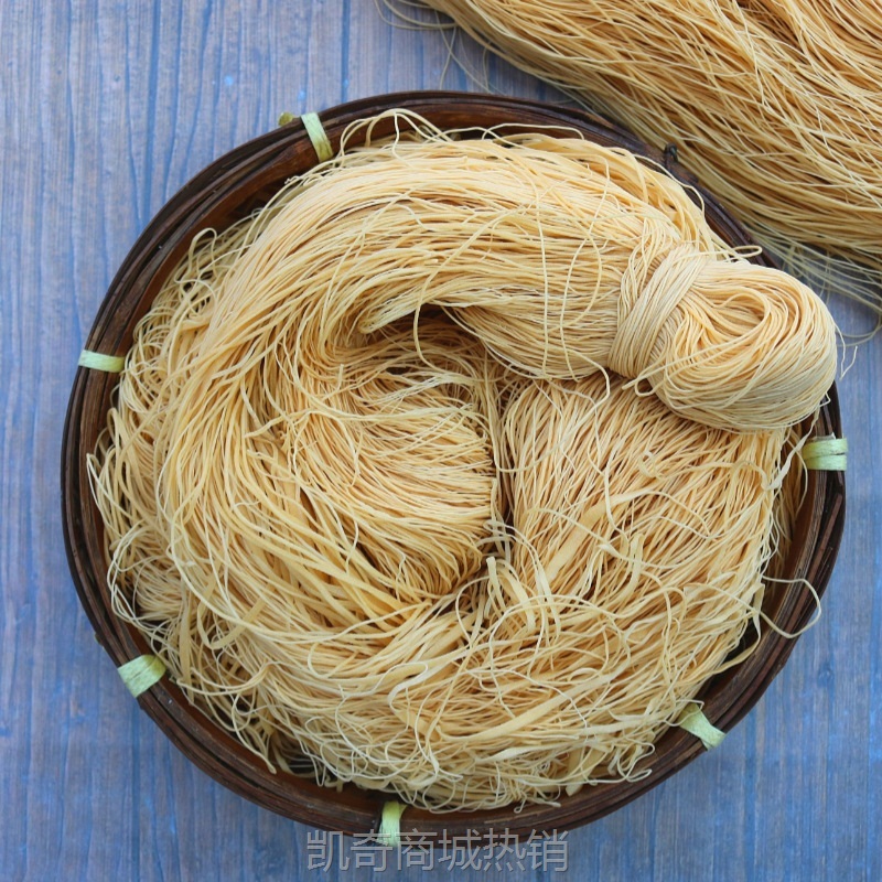 【♥凯奇美食供应链♥】潮汕小吃特产正宗普宁流沙咸面线传统手工面条客家挂面生日长寿面
