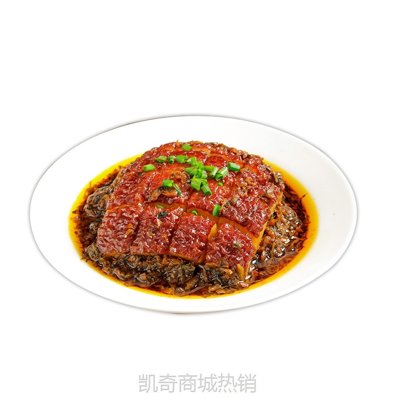 【♥凯奇美食供应链♥】黄袍扣肉600g湖南正宗梅菜扣肉碗装宴席酒席餐饮商用特色半成品菜