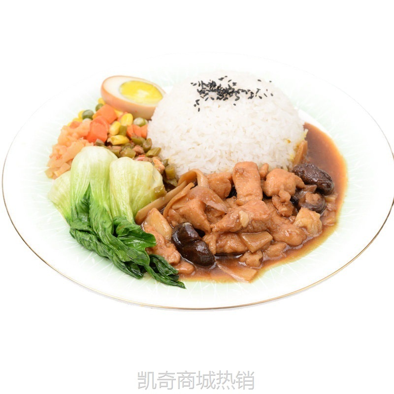 【♥凯奇美食供应链♥】蒸烩煮香菇滑鸡料理包商用外卖快餐半成品速食品简餐盖浇饭预制菜