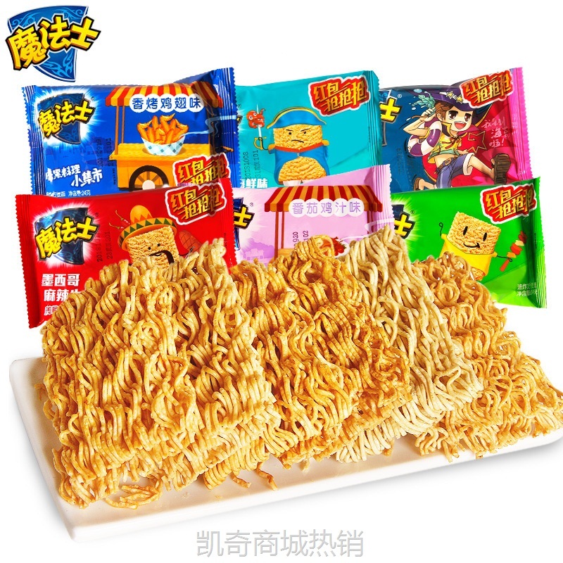 【♥凯奇美食供应链♥】统一小浣熊干脆面48包掌心脆方便面网红8090怀旧零食大礼包批发