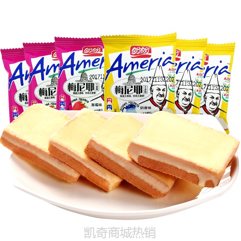 【♥凯奇美食供应链♥】盼盼梅尼耶干蛋糕袋装早餐食品休闲零食奶香味批发代发蛋糕糕点