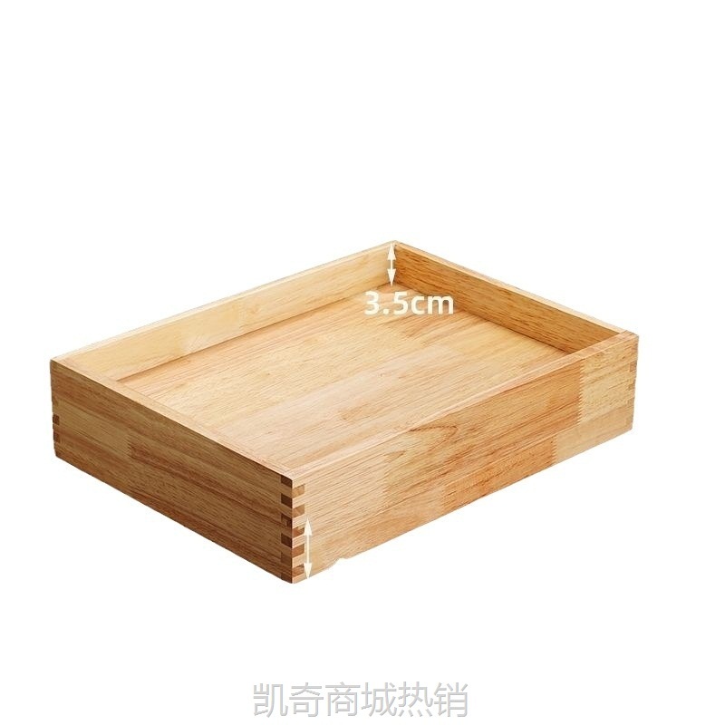 【♥首购3元♥】酒店商用自助餐炸品台架油炸展示盘木托不锈钢盘子炸物明档餐台
