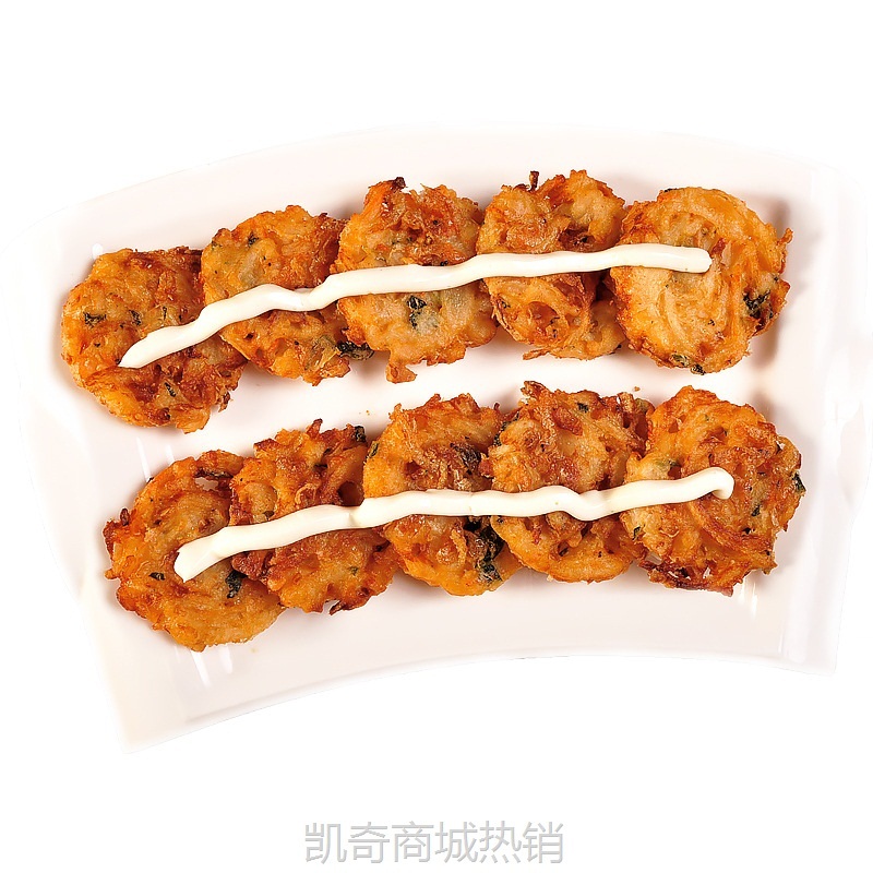 【♥凯奇美食供应链♥】油炸小吃冷冻香酥饼茶餐厅点心半成品鲜虾饼 海鲜食品米兰虾饼